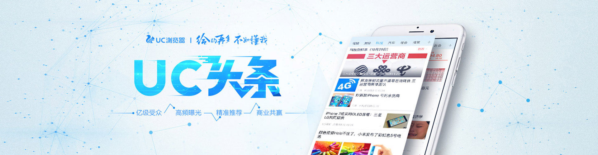 高淳sem运营